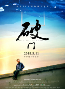 久久93精品国产91久久综合